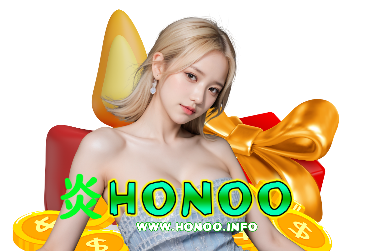 honoo สมัคร