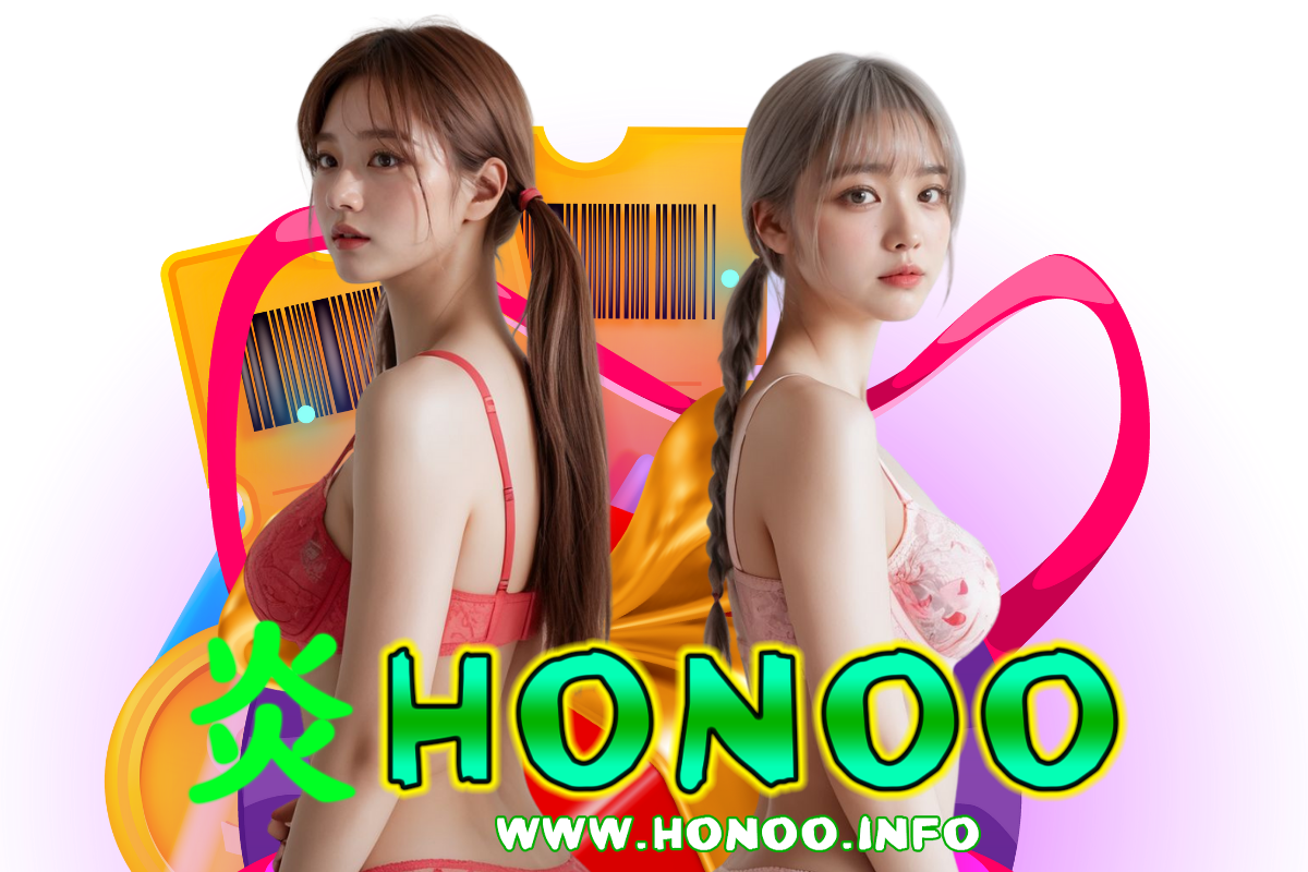 honoo เว็บตรง