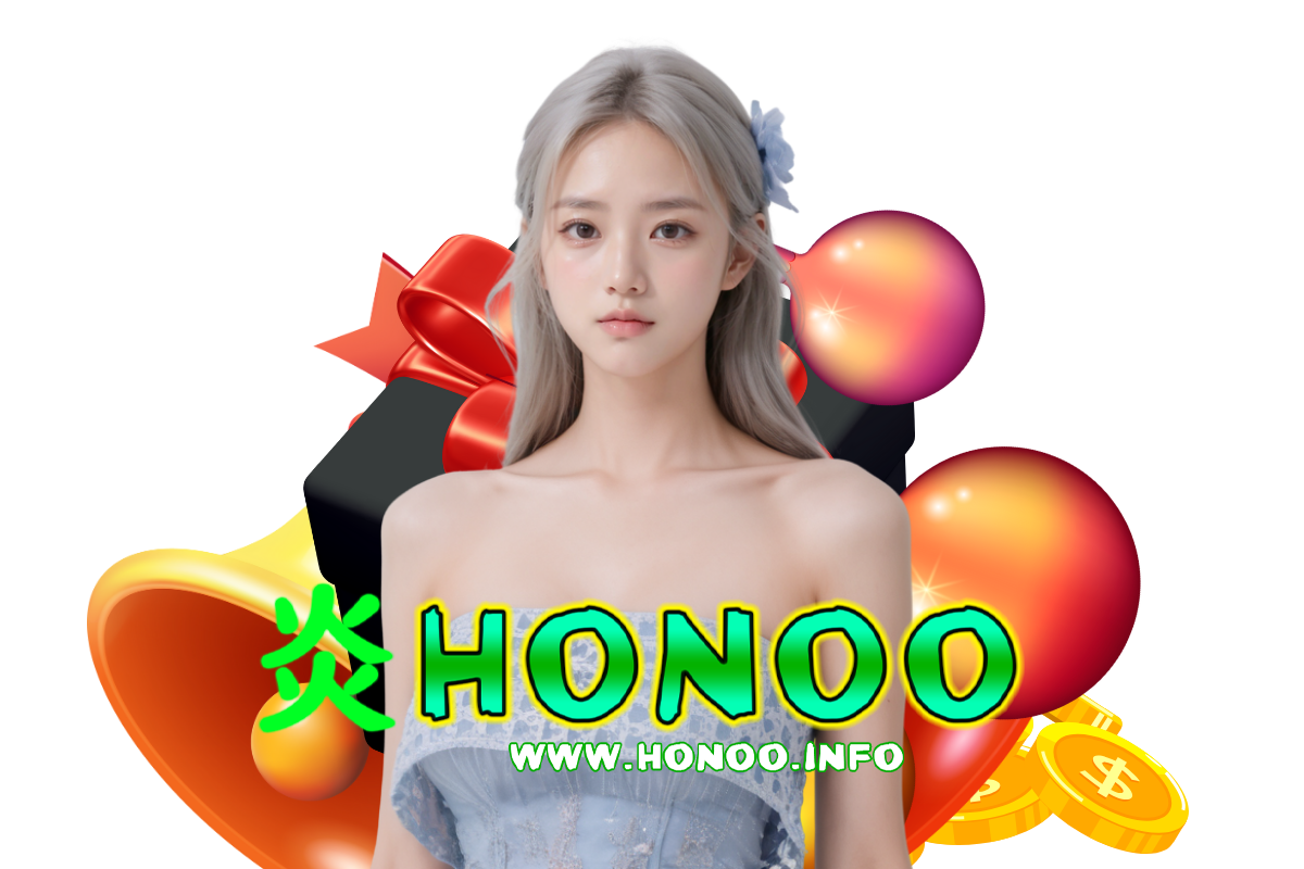 honoo แจกเครดิตฟรี